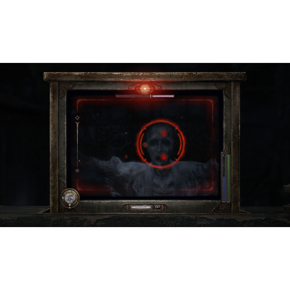 Fatal Frame II: Crimson Butterfly Remake NS2