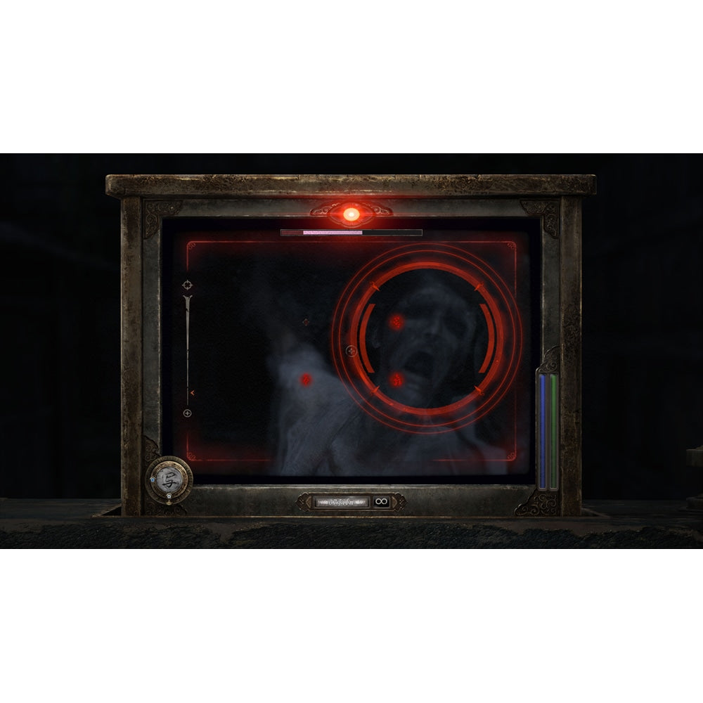 Fatal Frame II: Crimson Butterfly Remake NS2