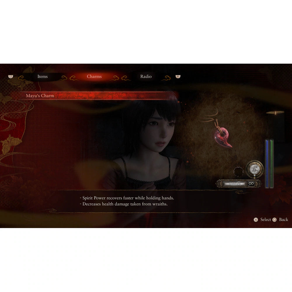 Fatal Frame II: Crimson Butterfly Remake NS2